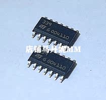 Brand new original LM339DT SOP-14 LM339 patch dual voltage comparator chip screen 339