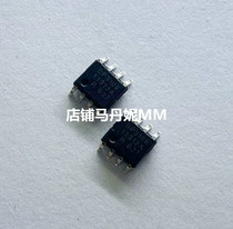 Original fit BP3108 SOP8 LED isolated constant current drive chip BP31O8