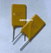 Self-restoring fuse RUEF250 2 5A 30V square fuse straight insertion spot X30 UF500