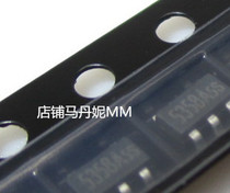 Original XB5358 XB5358AO 5358AO 5358A0 5358A SOT23-5 lithium battery protection