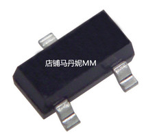 New AMC7637 - 3 0DBFT SOT23-3 power IC Please consult first