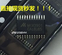 Original MIX3901 TSSOP-24 M1X3901 6W Class F amplifier IXC audio amplifier chip consultation