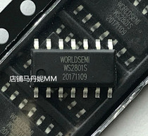 New original WS2801S SOP14 WS2801SO LED driver chip