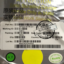 Brand new original AP3031 AP3031 AP3031KTR-G1 SOT23-6 SOT23-6 silk-screen GEC