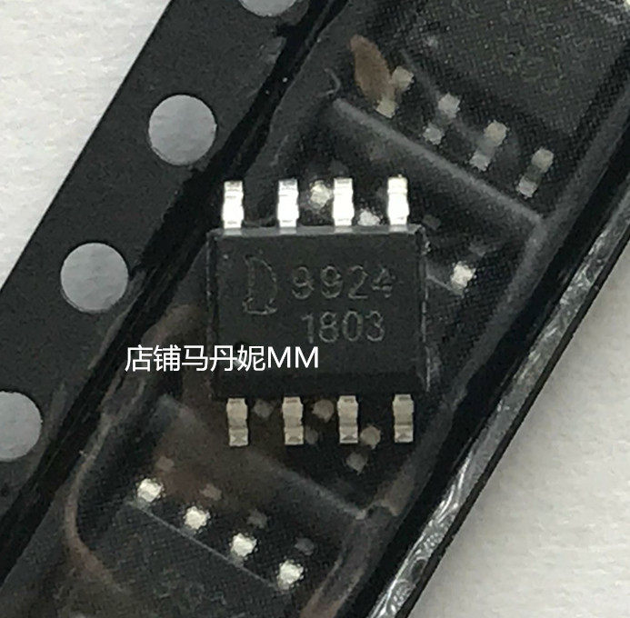 New original QX9924 SOP-8 LED step-down constant current drive car light chip flashlight 9924