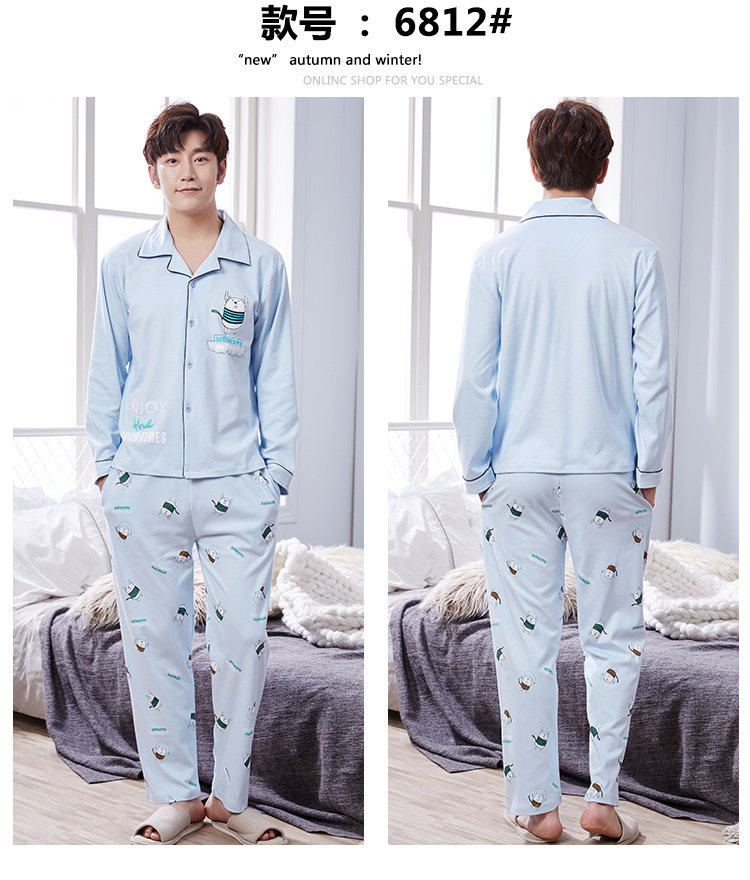 Pyjama mixte OTHER   en Coton à manches longues - Ref 3006072 Image 18