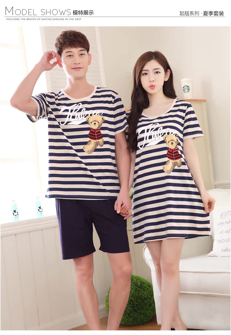 Pyjama mixte OTHER   en Coton à manche courte - Ref 3005723 Image 10