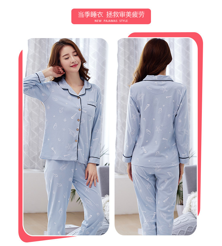 Pyjama mixte OTHER   en Coton à manches longues - Ref 3005602 Image 46