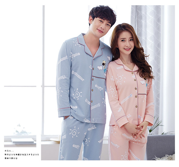 Pyjama mixte OTHER   en Coton à manches longues - Ref 3006072 Image 41