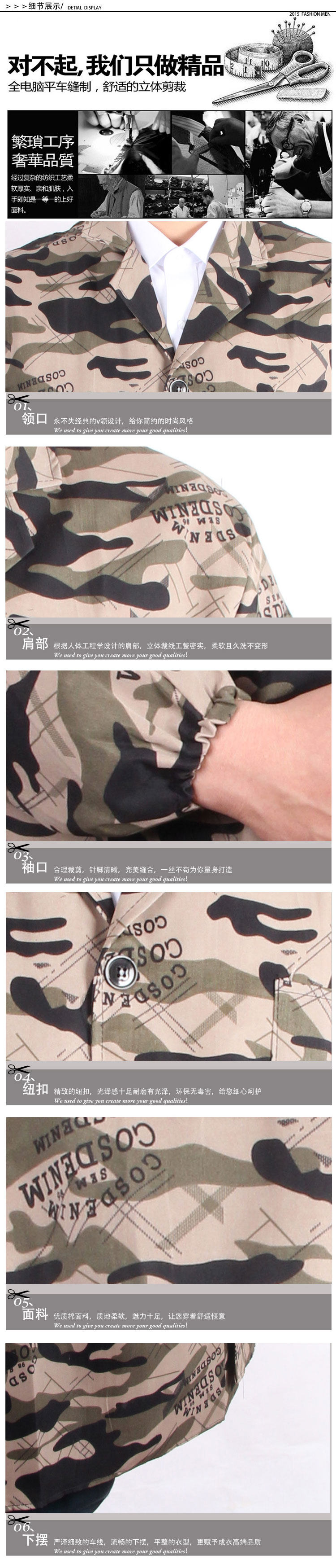 Tenue de travail en polyester - Ref 1913595 Image 13