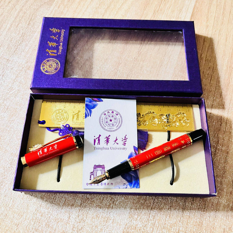 Peking University Beijing Tsinghua University souvenir Zhuangyuan pen ruler bookmark metal ruler student inspirational