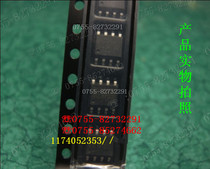 QX5278 sample price on the same day delivery New Original batch details welcome to consult