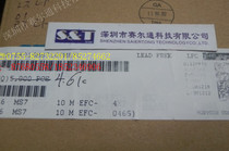 SK016MS7100MEFC same day delivery samples can be taken directly in bulk to talk about the new original