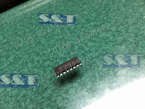 The new SG3525AN spot batch details the big price