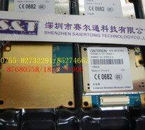 MC37iR3 the day of the delivery of the product Real shot new original spot physical store business volume more detailed talk