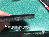 QX7138 shipped on the same day direct shot brand new original batch details