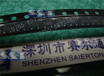 Brand new original SI2315 samples can be taken straight for a lot of detail