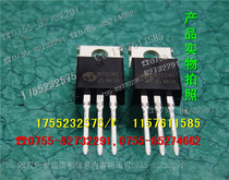 MT3245 45V 120A shipped on the same day brand new original direct shot