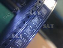 Brand new original PCF8563 spot batch details big price excellent