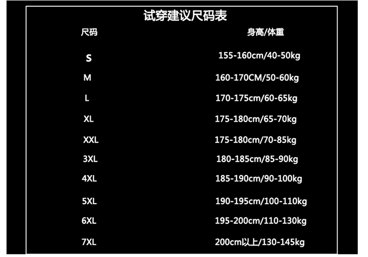 Quảng cáo tự làm cộng với áo gió cotton tùy chỉnh áo tình nguyện áo bông in áo logo lớp đồng phục dịch vụ tùy chỉnh áo da lộn nam