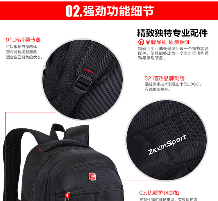 Sac pour homme - Ref 49736 Image 35