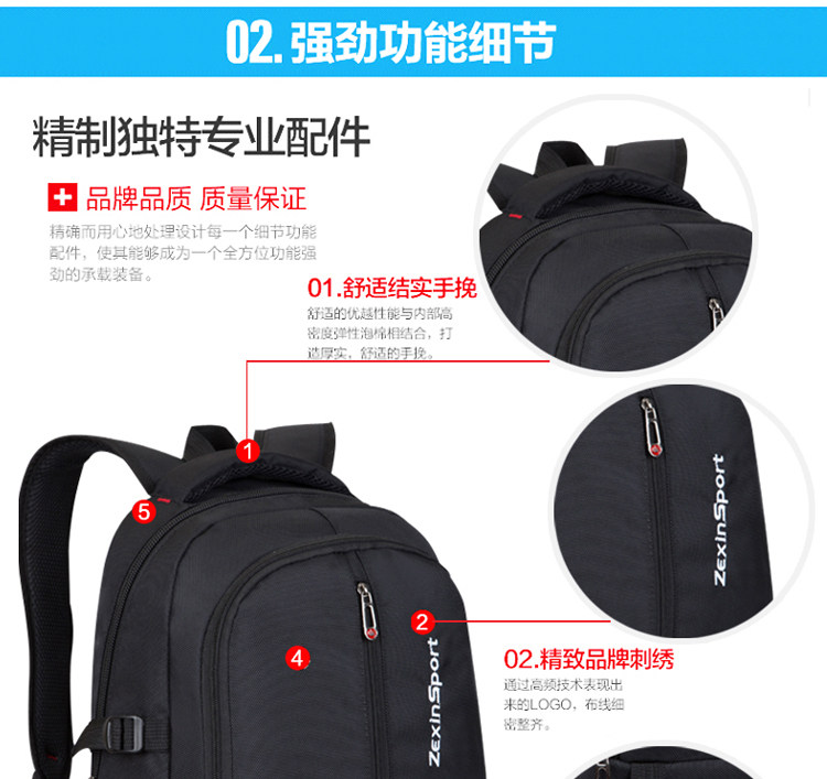 Sac pour homme - Ref 49736 Image 64