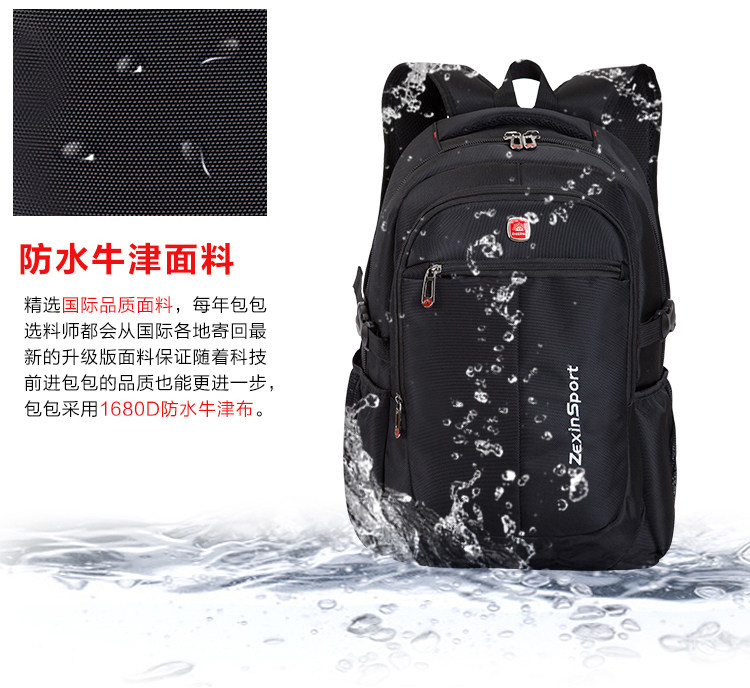 Sac pour homme - Ref 49736 Image 38