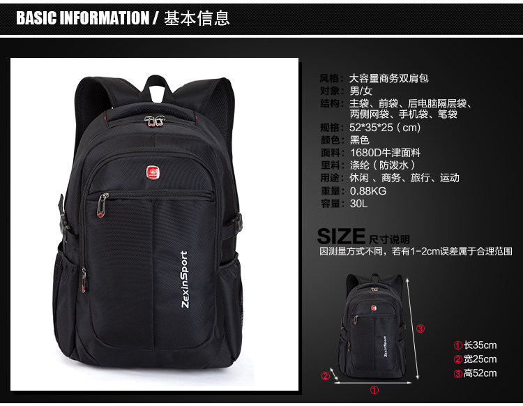 Sac pour homme - Ref 49736 Image 30