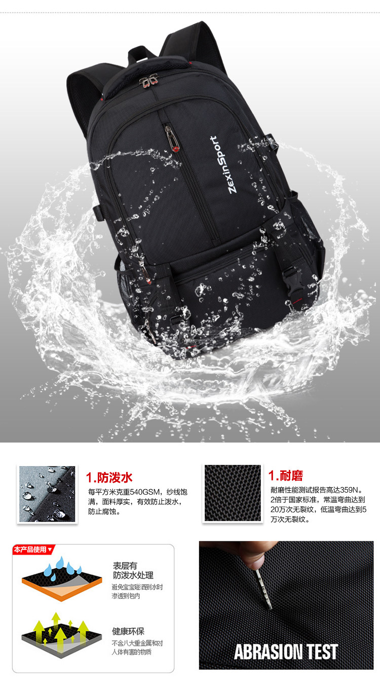 Sac pour homme - Ref 49736 Image 67