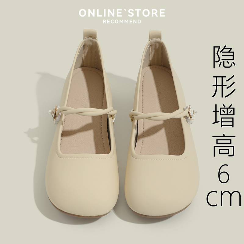 Genuine Leather Version ~ 6cm Height-Increasing Mary Jane Shoes for Women, Chunky Heel, 2026 Spring, Height-Increasing French-Style Elegant Single Shoes for Petite Women