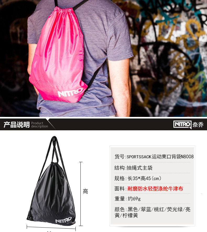 Sac de sport - Ref 8675 Image 7