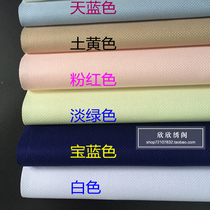 Cross embroidered cloth 14ct small lattice white cloth 2 strands of fine lattice insole fabric Hand-embroidered Plaid Embroidered Fabric 10 Color