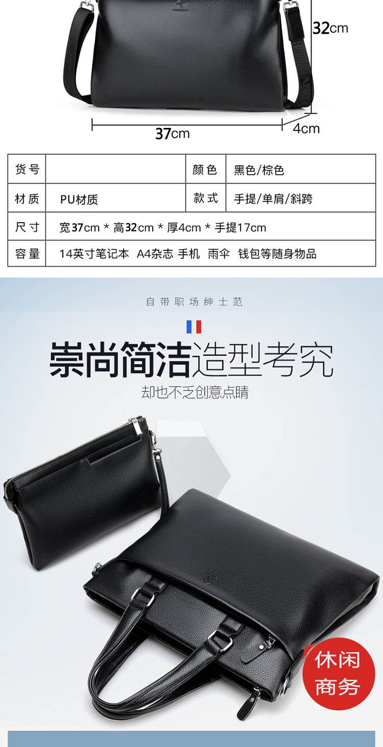 Gửi ví Dean Kangaroo Cặp tài liệu nam Túi xách nam Túi kinh doanh Túi đeo vai Messenger Túi xách nam thông thường balo laptop 15.6 inch