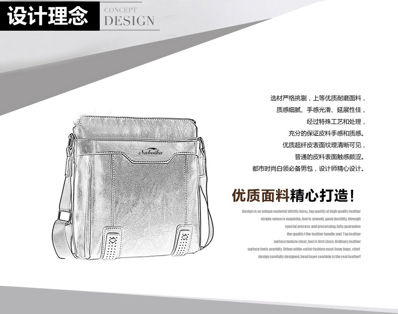 Sac pour homme - Ref 49870 Image 7