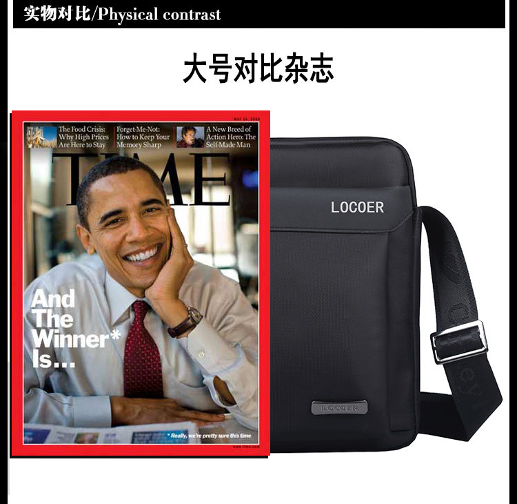 Sac pour homme - Ref 51164 Image 56