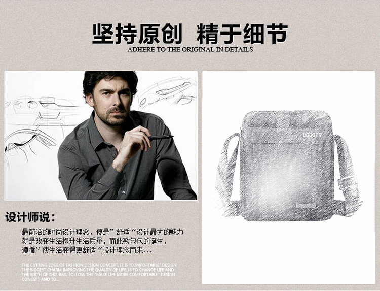 Sac pour homme - Ref 51164 Image 45