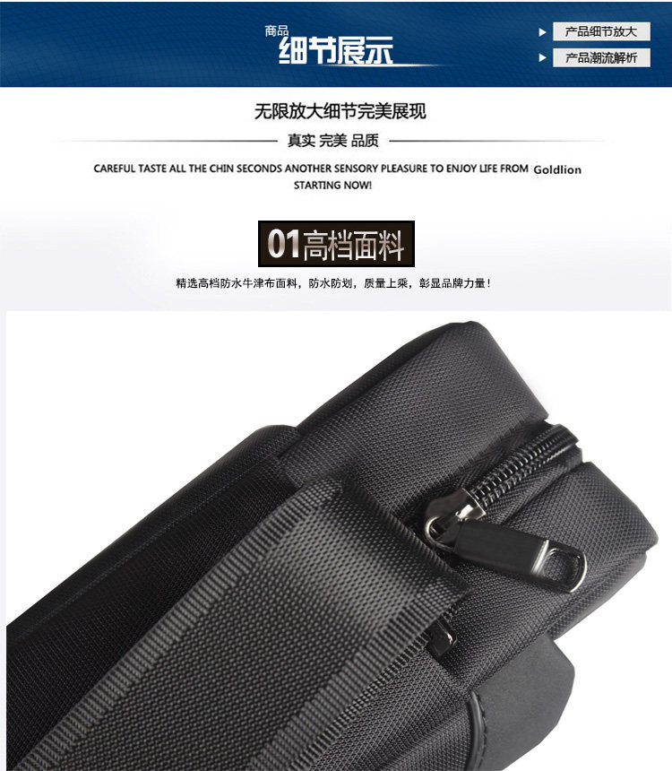 Sac pour homme - Ref 51164 Image 57