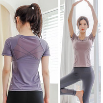 Summer thin sports suit womens fitness clothing slimming yoga clothing short-sleeved tops with chest pads running clothing Pilates