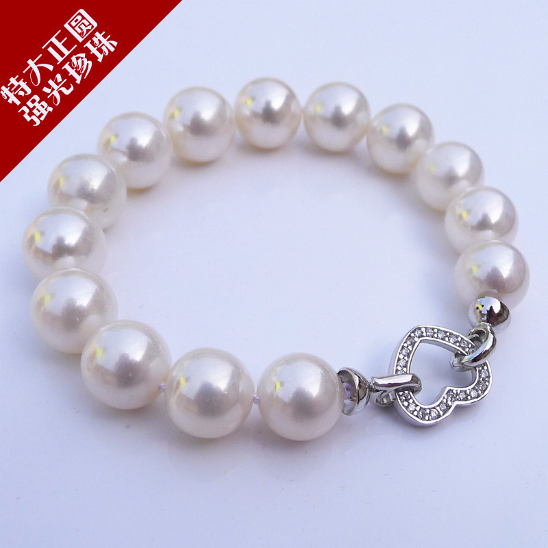 Extra Large Round 12-13mm Perfect Round Bright Natural Pearl Bracelet Genuine Women's  Gift Box Special Price 