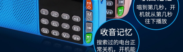 máy nghe nhạc ar m200	 SAST / SAST N-28 đài phát thanh người già Walkman mp3 mini card âm thanh loa mới có thể sạc lại cho trẻ em 	máy nghe nhạc kiêm tai nghe bluetooth
