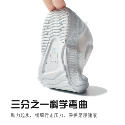 树斯熊 Японская детская тканевая белая обувь для раннего возраста