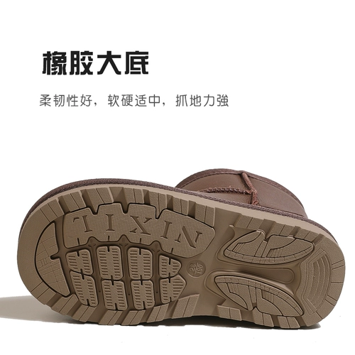 Нескользящие низкие классические кожаные зимние детские флисовые короткие сапоги, широкая цветовая палитра, из натуральной кожи