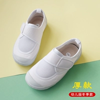 Белая толстая модель 181B-01W