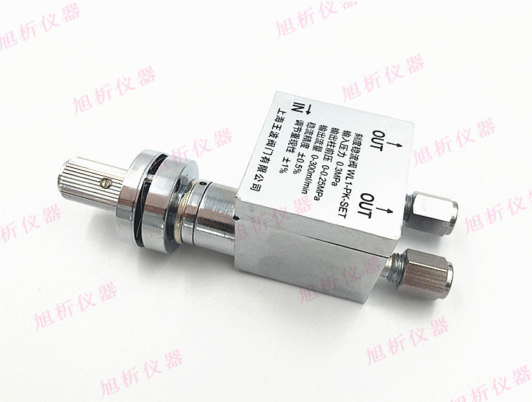 高精密气体稳流阀 带刻度 实验色谱配件 上海王波WL1-PK-SET 2mm
