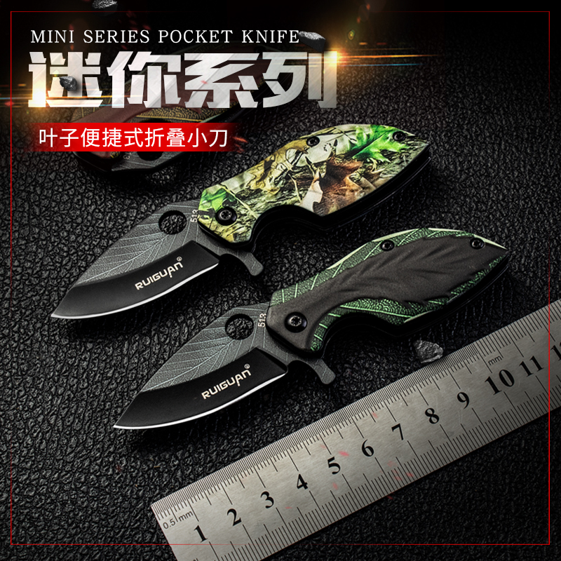 Fine Knife High Hardness Outdoor Camping Fold Knife Small Knife Portable Mini Household Water Fruit Knife Folding Knife