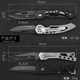 Fruit Knife Folding Knife Carry Outdoor Folding Knife Convenient Open Express Unboxing Sharp Knife Keychain Knife