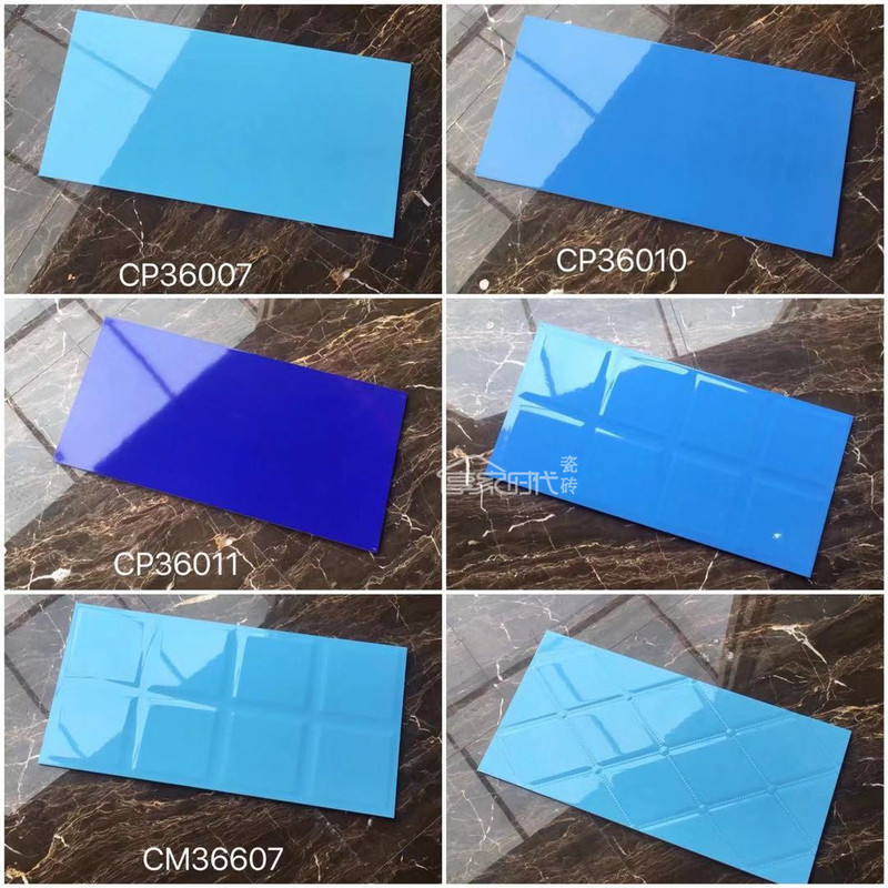 Blue 300X600Mm Wall Tiles Bathroom Kitchen Pure Color Bright Kindergarten School Tiles Glazed Tiles Porcelain Tiles
