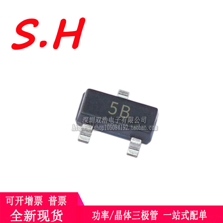 丝印5A/5B/5C/5D/6A/6B/6C/6D贴片SOT23晶体管BC807 BC817-16 -25 -40，电子人的宝藏元件！ _三极 ...