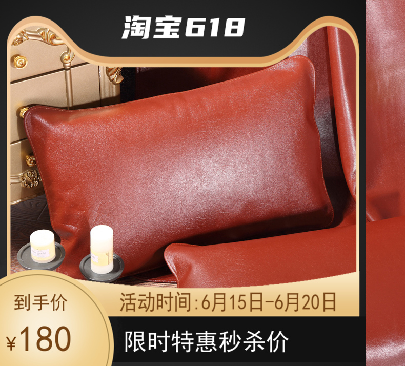 Headlayer genuine leather Whole Water Buffalo Leather Sandal Soft Leather Pillowcase Superior mattresses Mattresses Pillow Ox Leather Pillow Mat