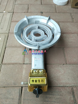 Weiye Shengli white 31A low pressure gas stove Household stove Gas stove Low pressure stove